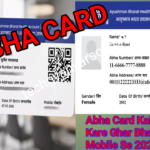 Abha Feature Image
